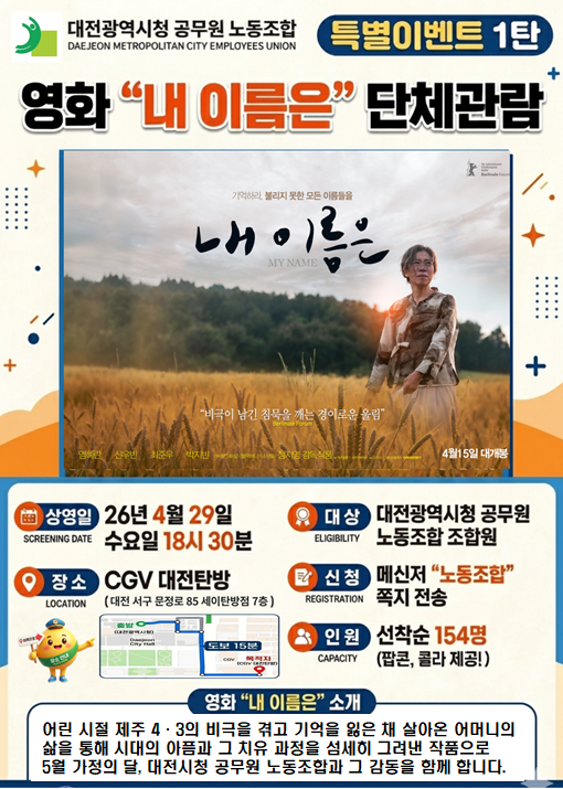 3952001ad56643827811fc42f18802e6_1776048046_5142.png 3952001ad56643827811fc42f18802e6_1776048046_5142.png