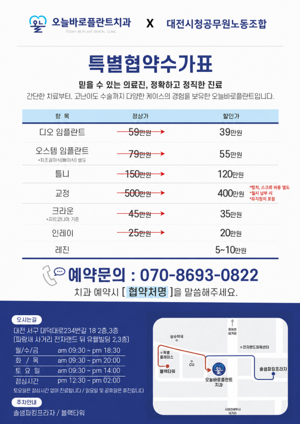 4ae1ad151125668cfa358af1c4b60034_1777428502_3995.png