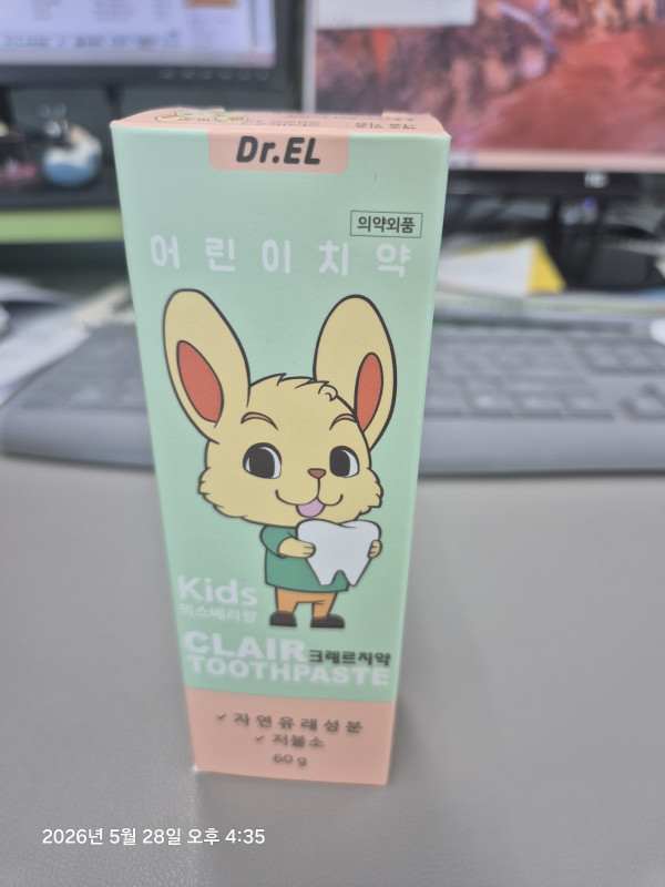 f919014cc857e401b3db3de042aff315_1779954122_849.jpg